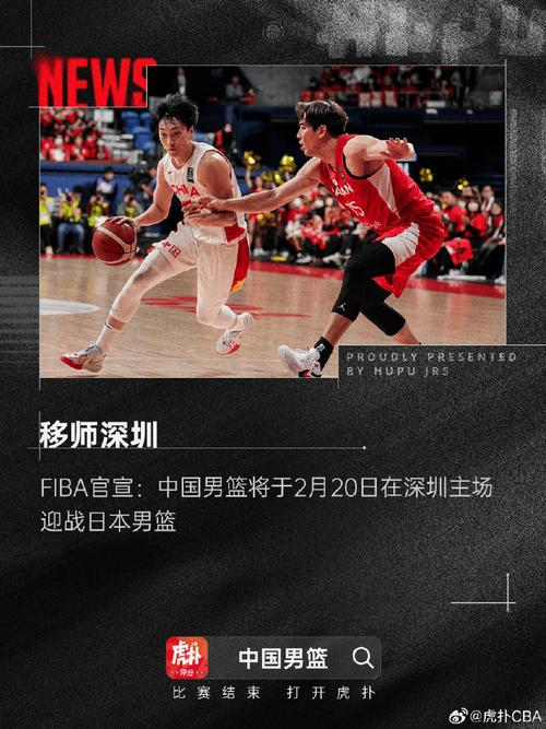 整战术
