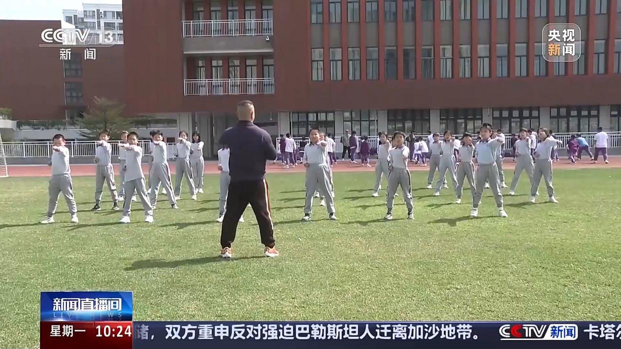 德国在