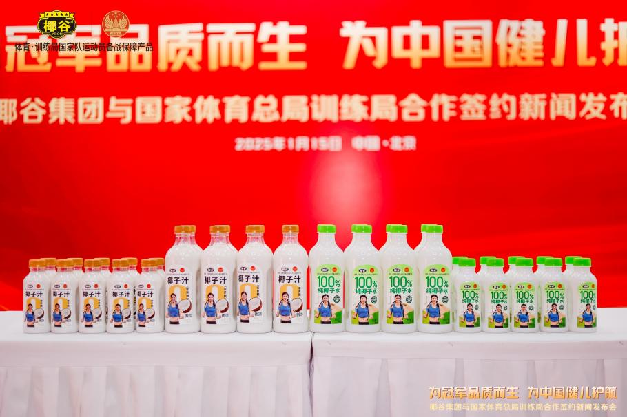 也为学生们