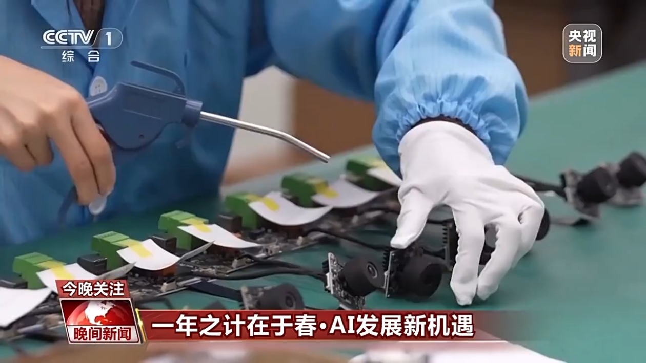 性的訓練計