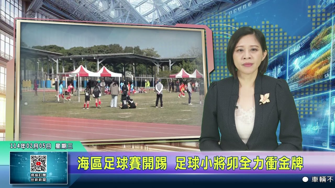樊振东的行