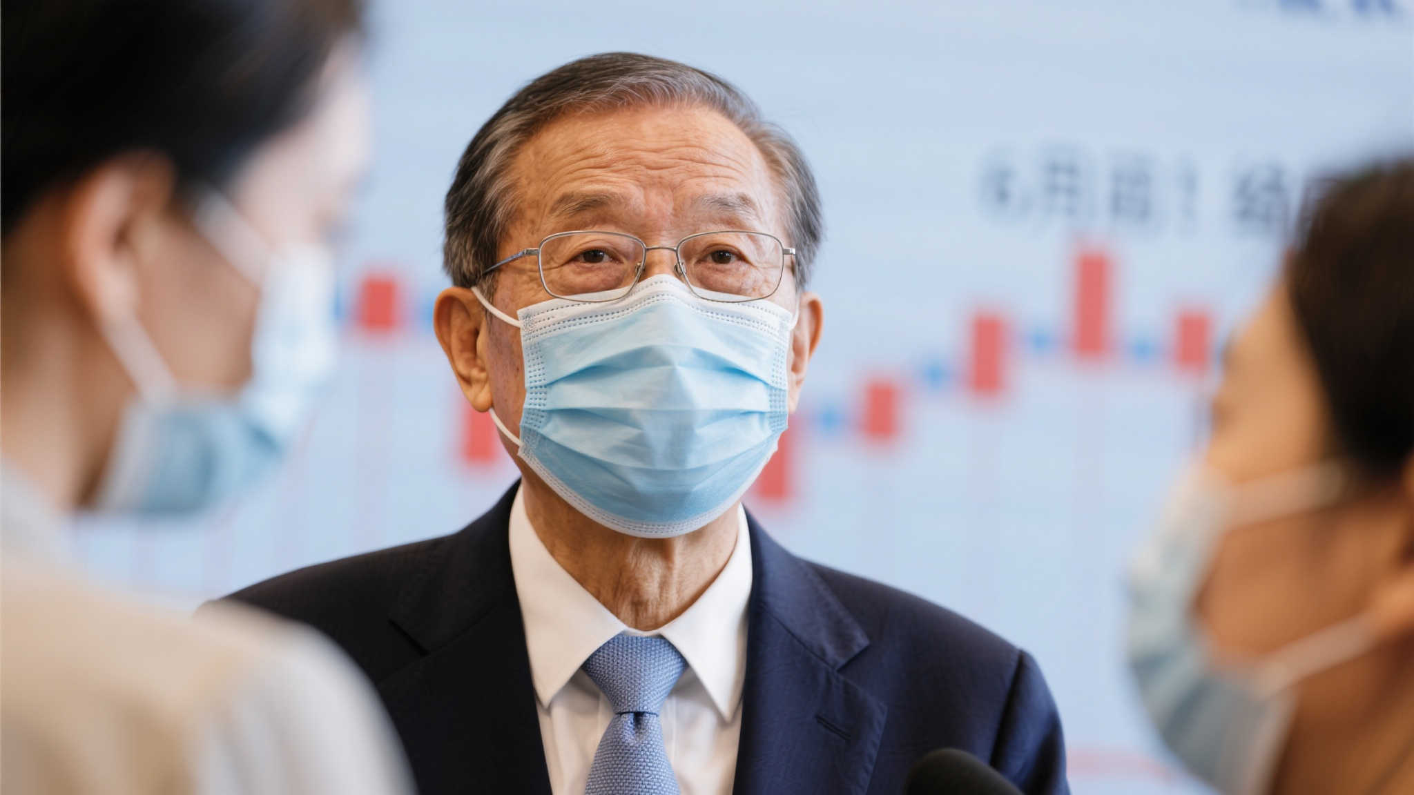 了这种新型